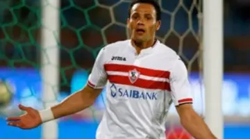 حسام باولو: بطولة الكونفدرالية ستكون غالية على كل من ينتمي للزمالك